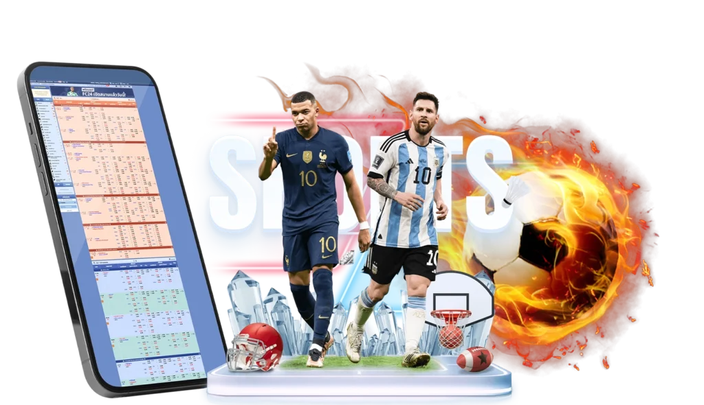 แทงบอล ufabet vs sbobet