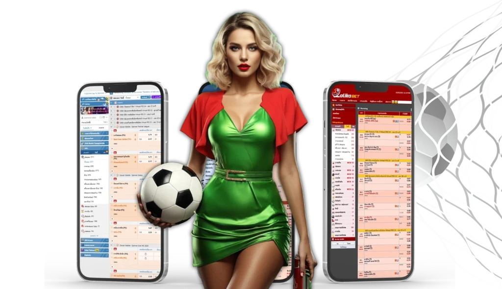 เล่นบอล sbobet - winland168sbobet