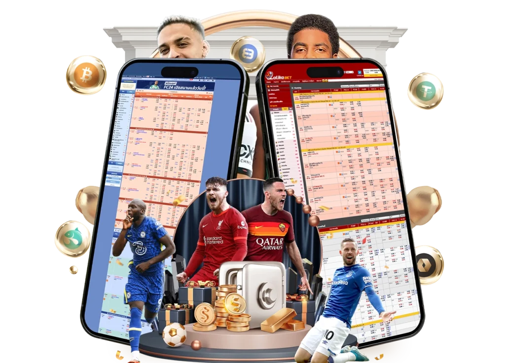 สโบเบ็ต 168